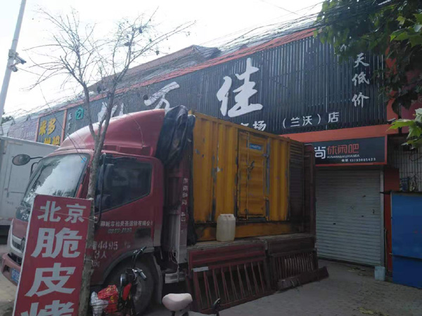 毕节出租发电机-汽油发电机油耗怎么计算