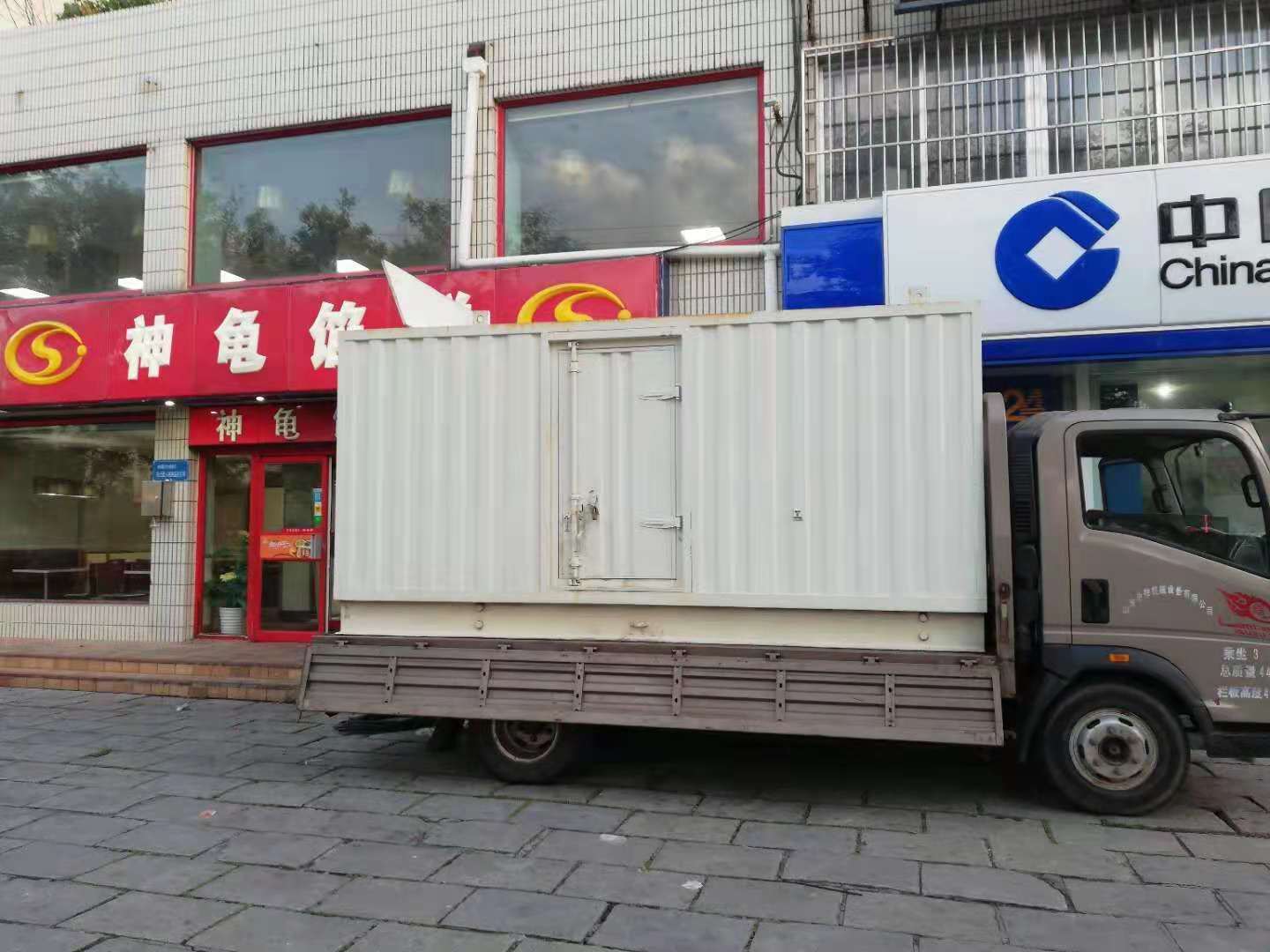 毕节出租发电机-柴油发电机组错误的启动方式