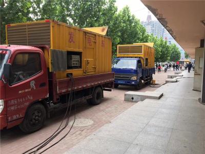 毕节是否需要给柴油发电机安装保护装置