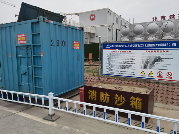 毕节发电机租赁-电缆长度过长会对 100KW 发电机造成哪些影响？