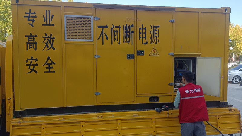 毕节柴油发电机组和UPS电源配合使用时，如何避免切换过程中的电力中断？